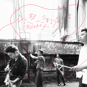 胡秀英一夜7次高潮
