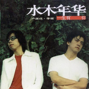 胡秀英一夜7次高潮
