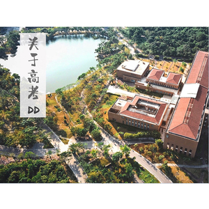 胡秀英一夜7次高潮
