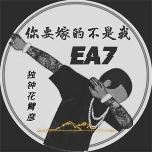 胡秀英一夜7次高潮
