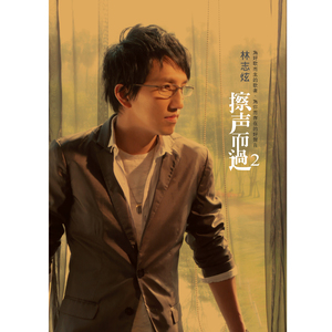 胡秀英一夜7次高潮
