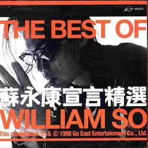 胡秀英一夜7次高潮
